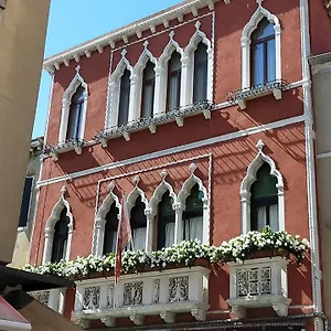 Appartamento Palazzo Della Torre, Venezia