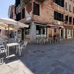 Appartamento Cannaregio S, Venezia