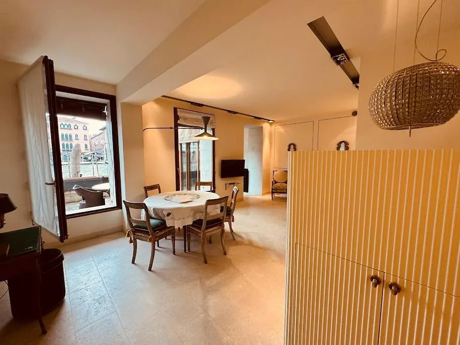 Apartment Grand Canal Diamond Venice